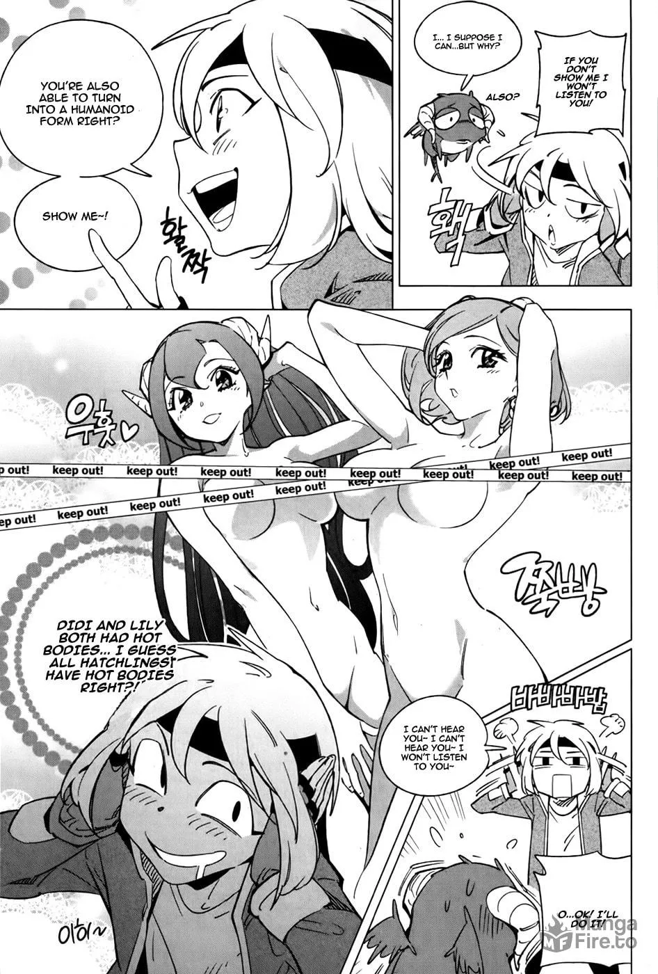 Read She