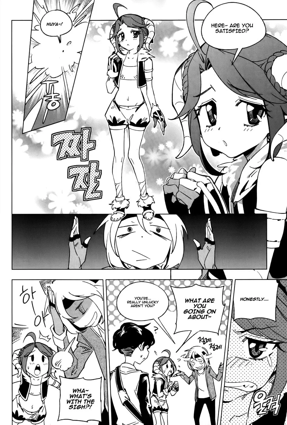 Read She
