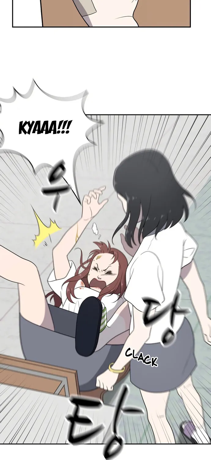 Read She