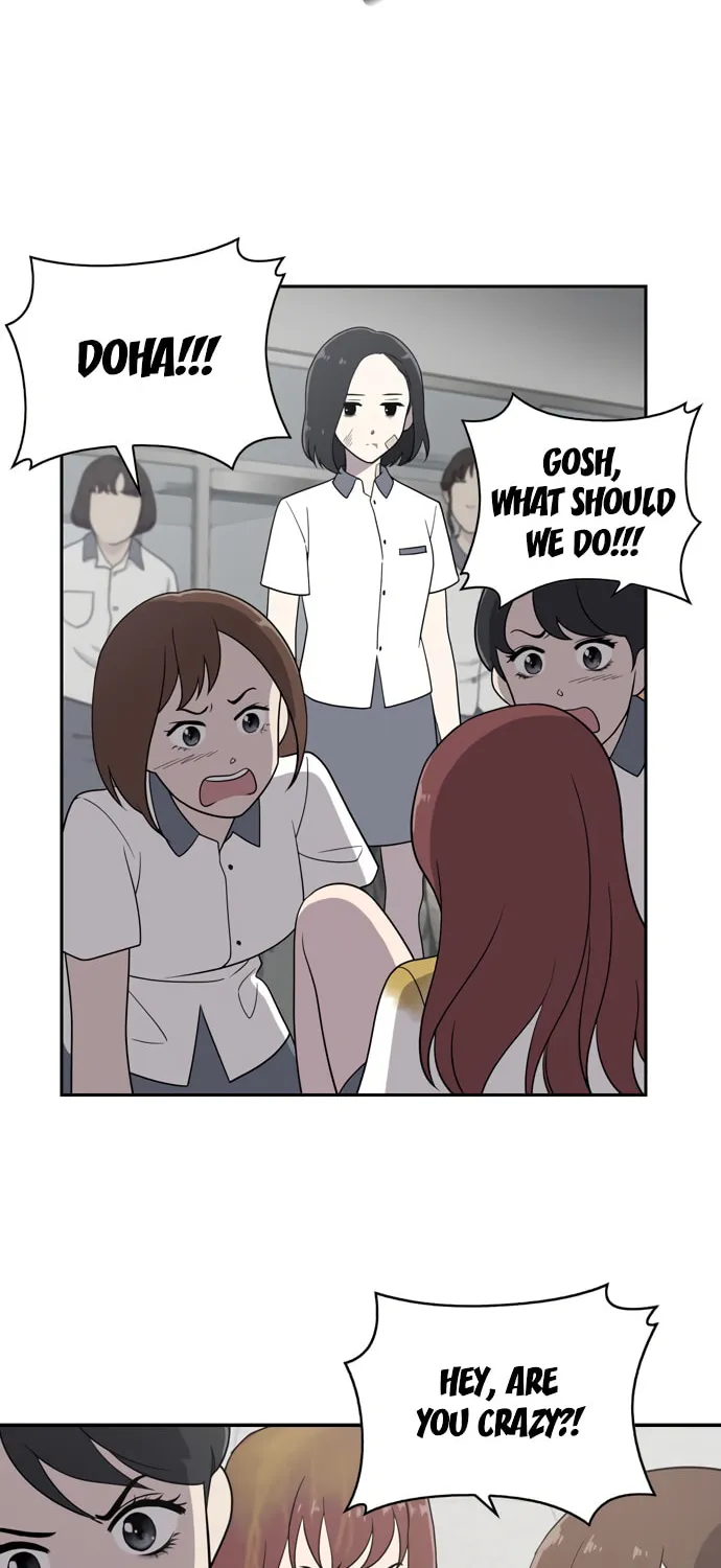 Read She