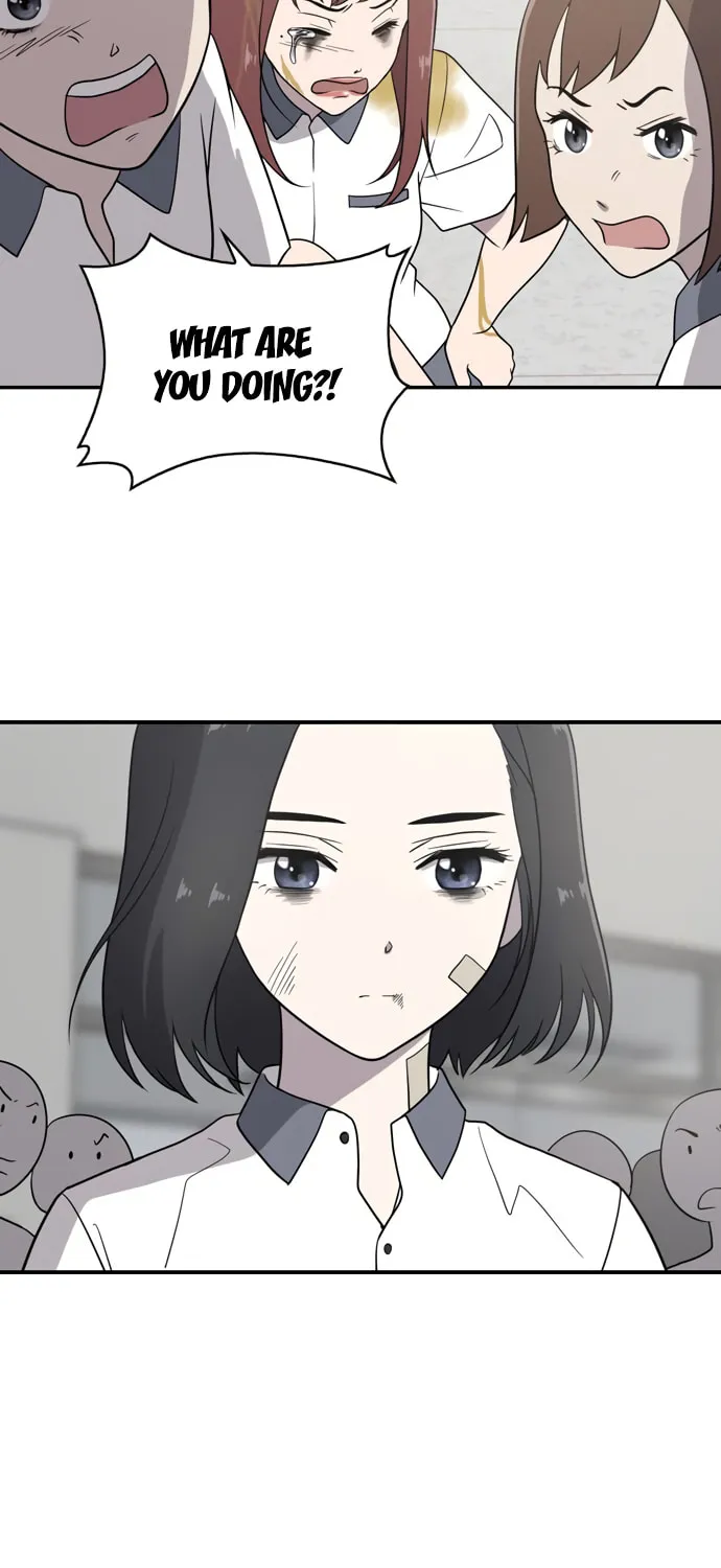 Read She