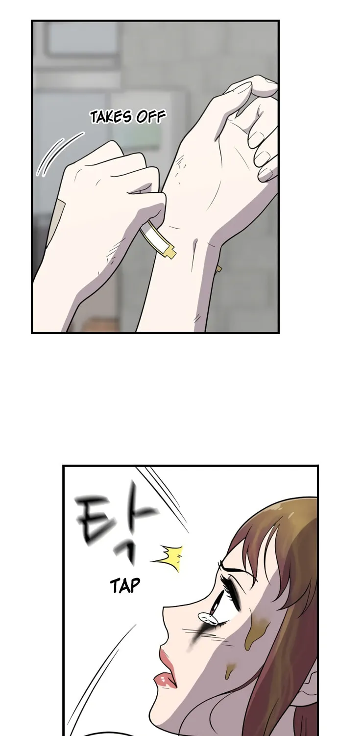 Read She