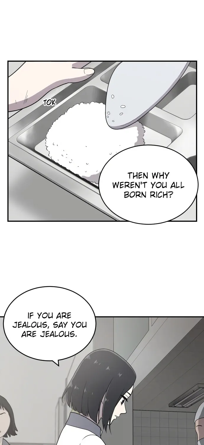 Read She