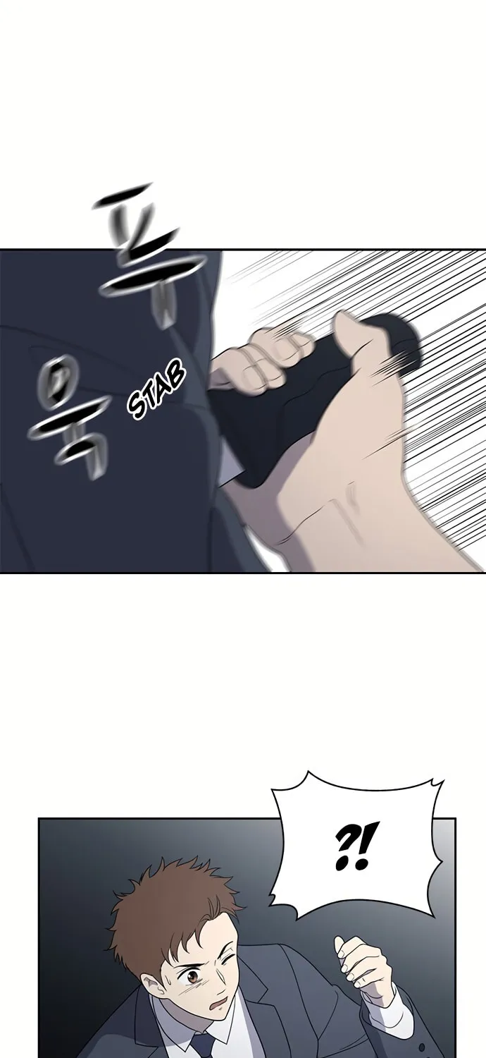 Read She