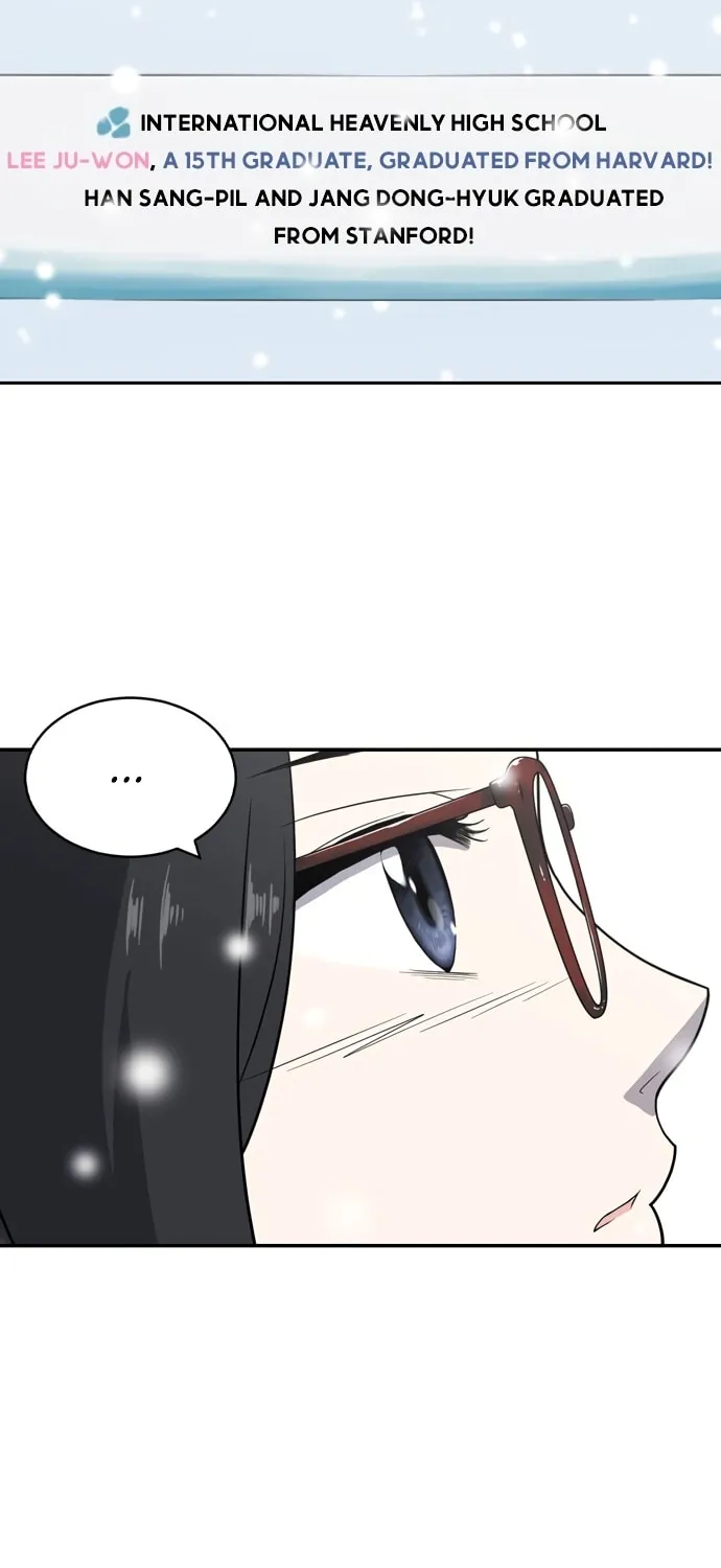 Read She