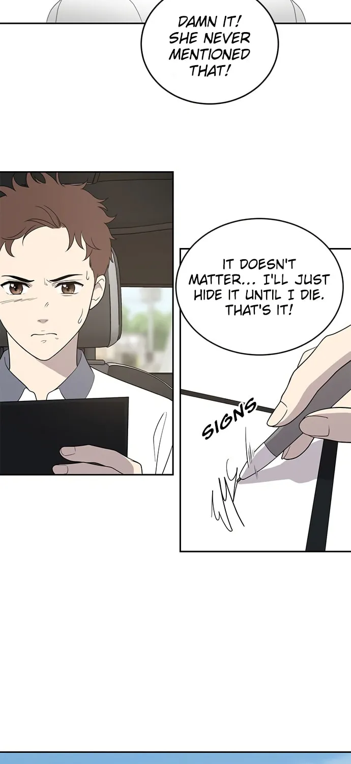 Read She