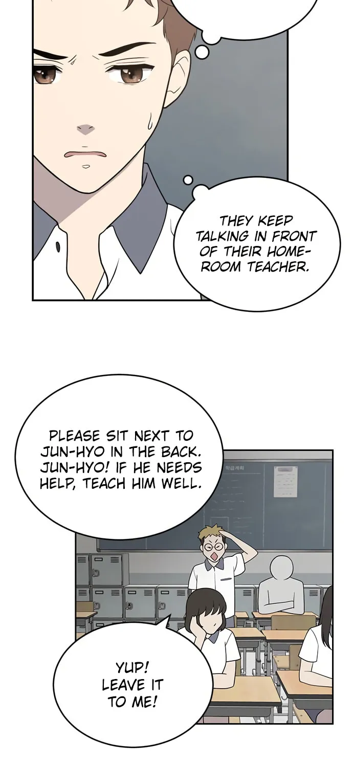 Read She