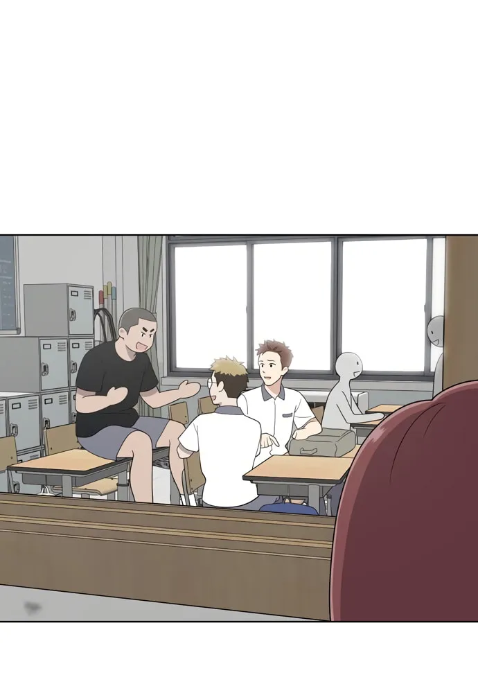 She's Hopeless Chapter 10 page 23 - 