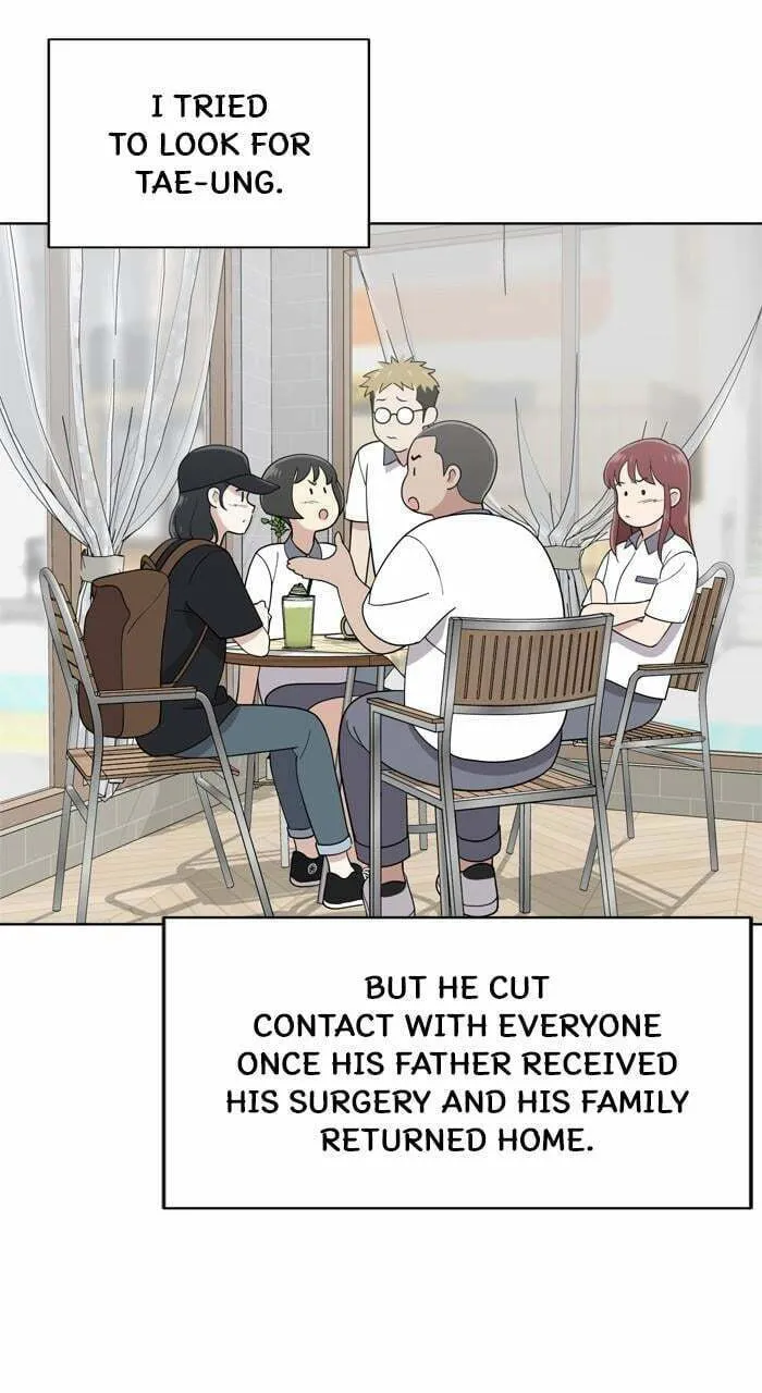 Read She