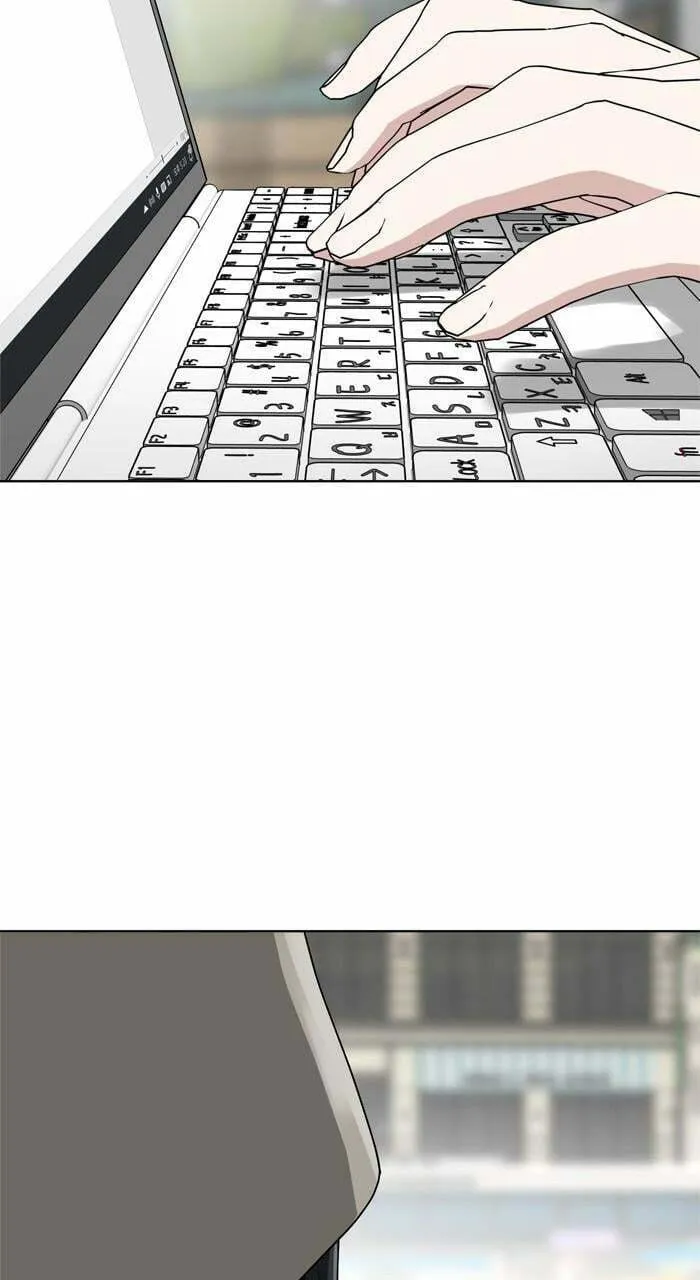 Read She