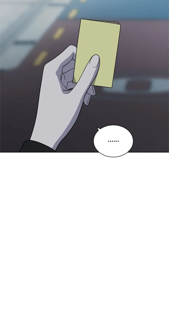 Read She