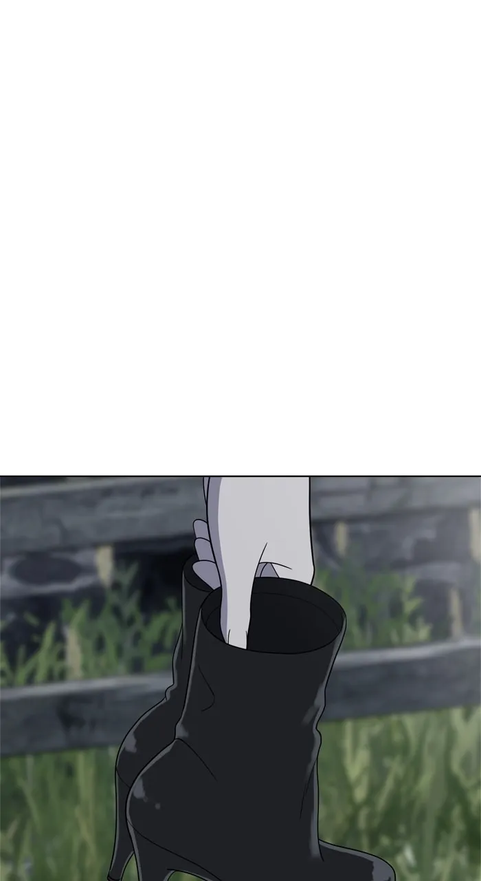 Read She