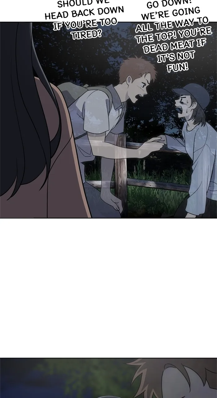 Read She