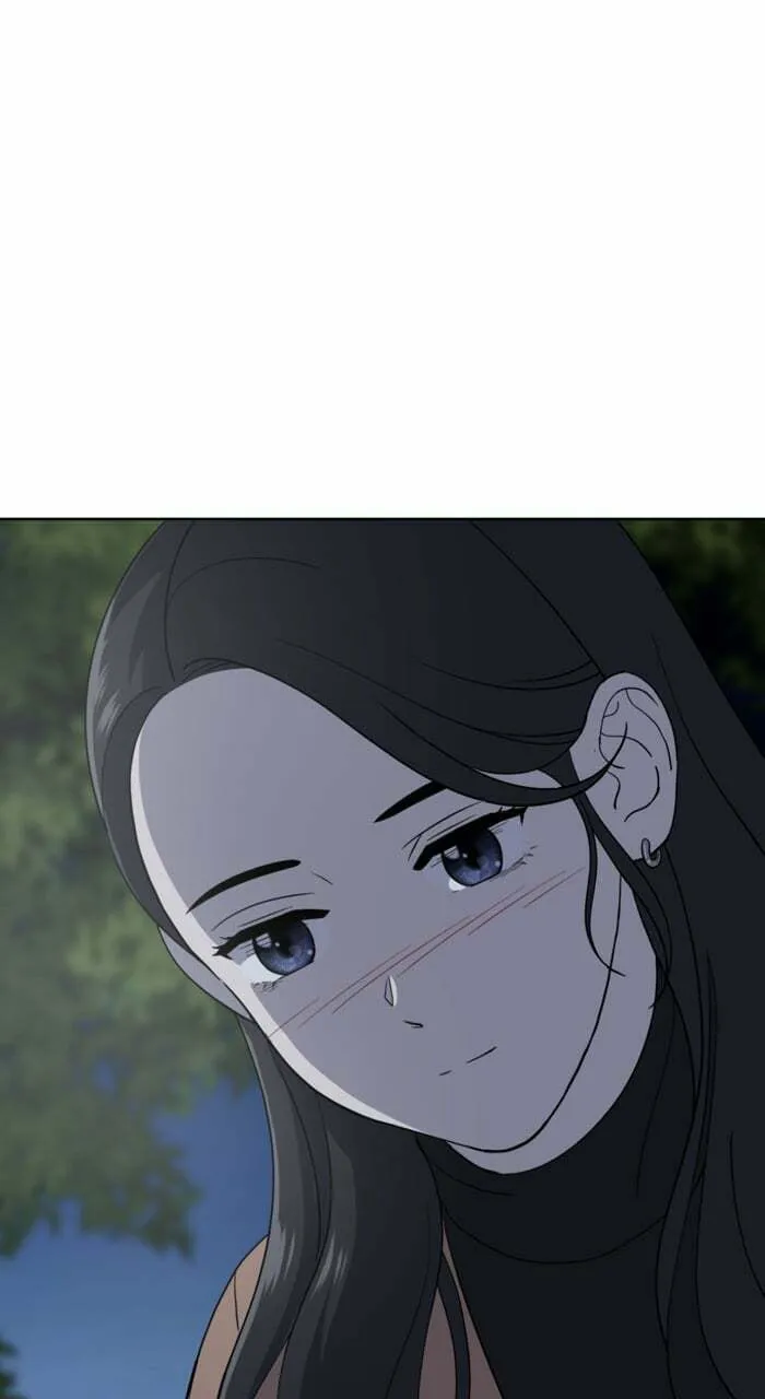 Read She