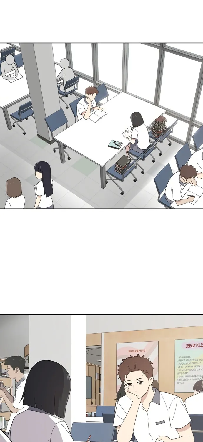 She's Hopeless Chapter 11 page 23 - 