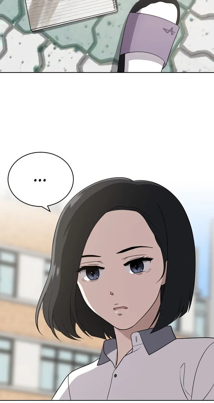 She's Hopeless Chapter 11 page 49 - 