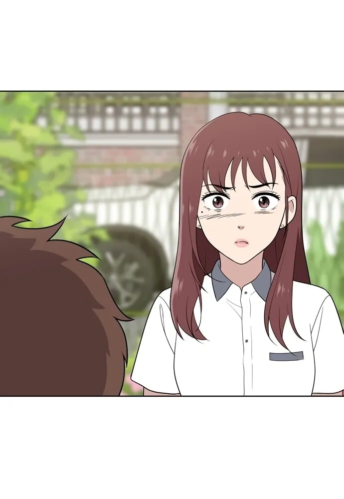 She's Hopeless Chapter 12 page 39 - 