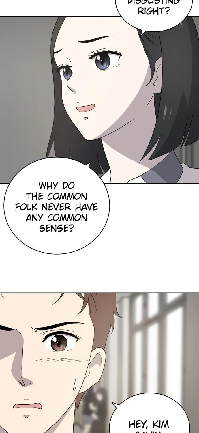 She's Hopeless Chapter 14 page 17 - 