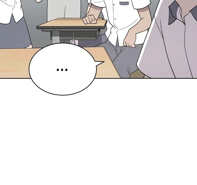 She's Hopeless Chapter 14 page 5 - 