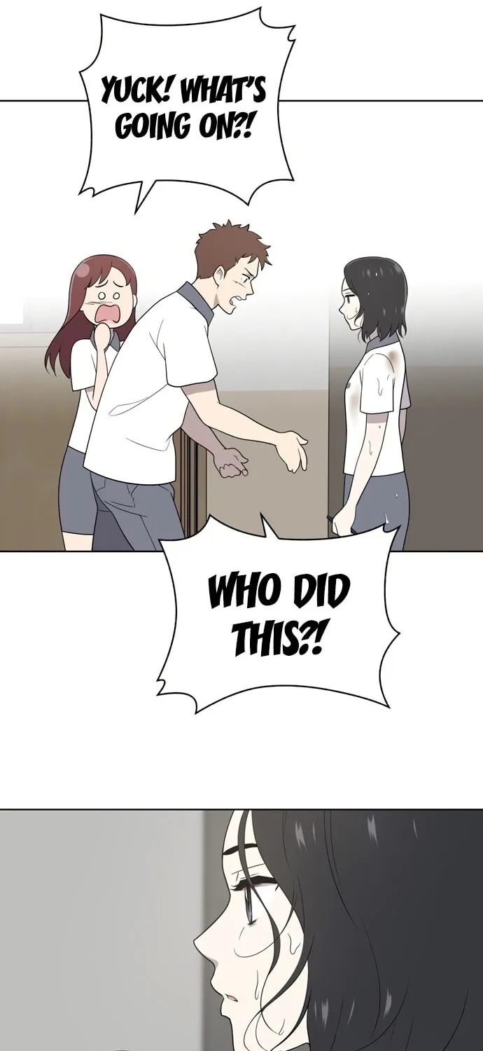 She's Hopeless Chapter 14 page 51 - 