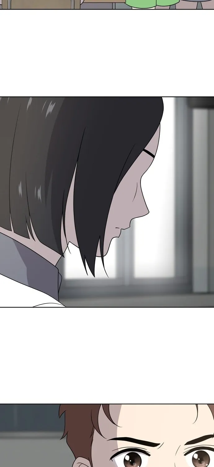 She's Hopeless Chapter 14 page 7 - 