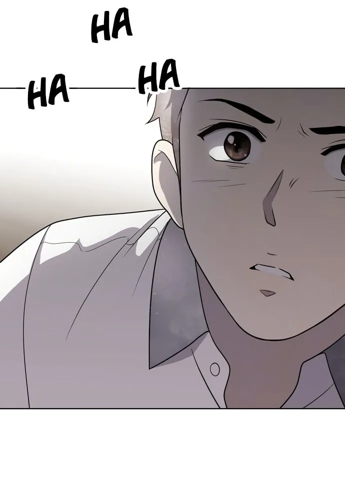 She's Hopeless Chapter 15 page 24 - 