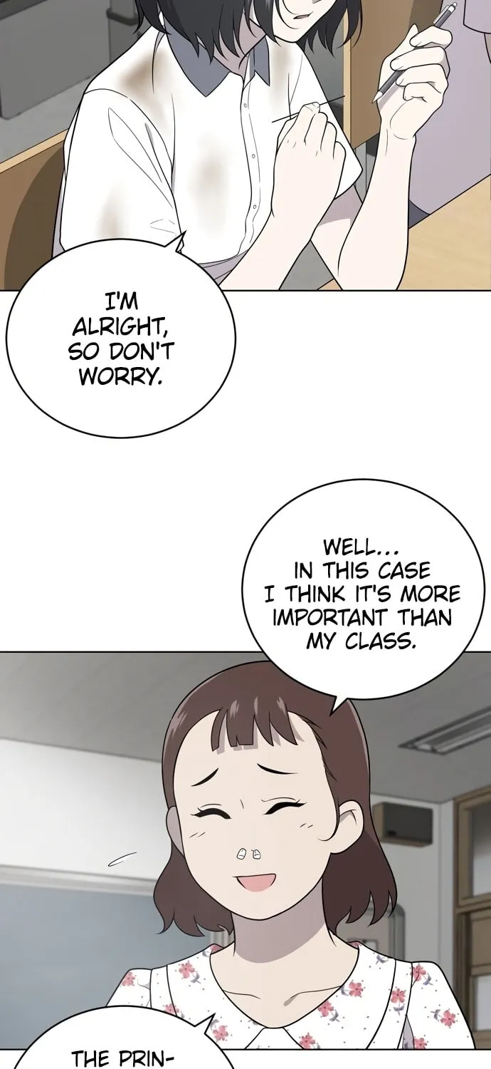 She's Hopeless Chapter 15 page 4 - 