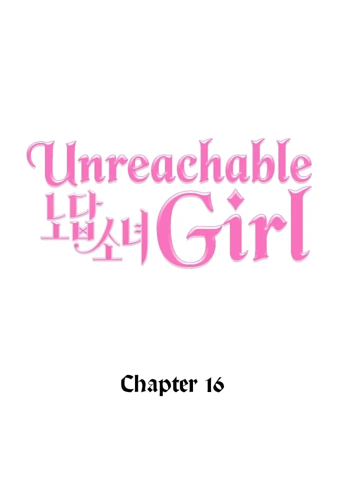 She's Hopeless Chapter 16 page 20 - 