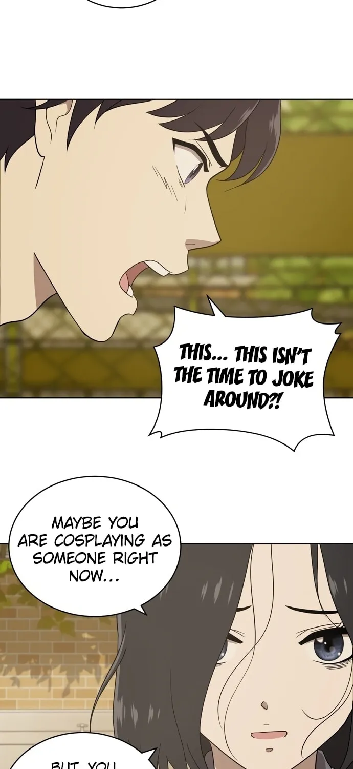 She's Hopeless Chapter 16 page 23 - 