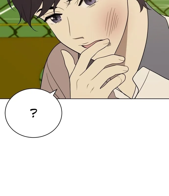 She's Hopeless Chapter 16 page 58 - 