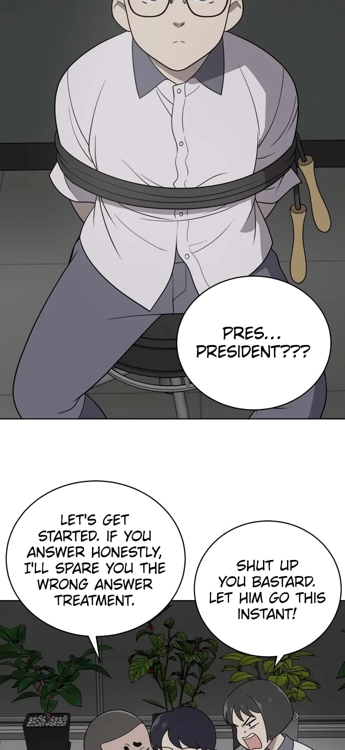 She's Hopeless Chapter 16 page 7 - 