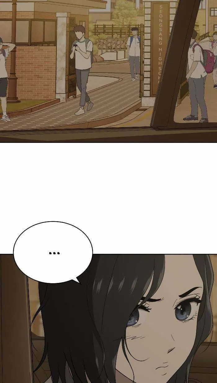 She's Hopeless Chapter 17 page 44 - 