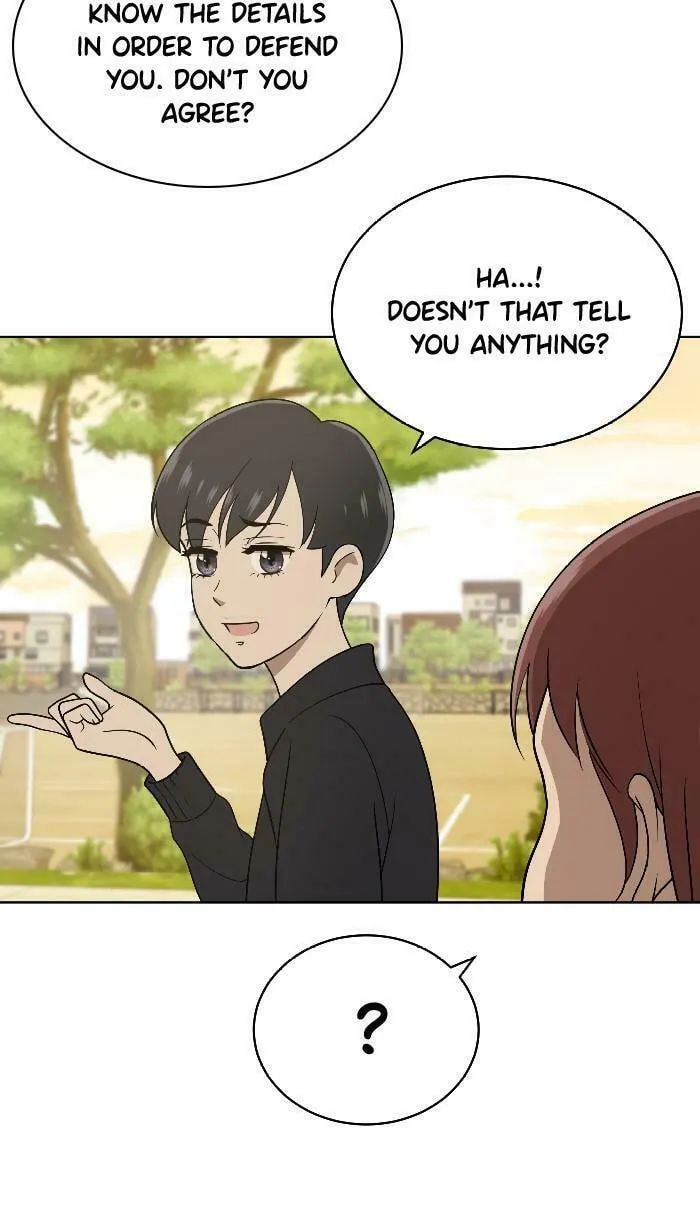 She's Hopeless Chapter 17 page 7 - 