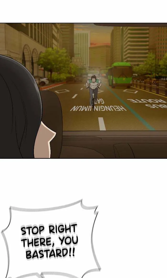 She's Hopeless Chapter 17 page 73 - 
