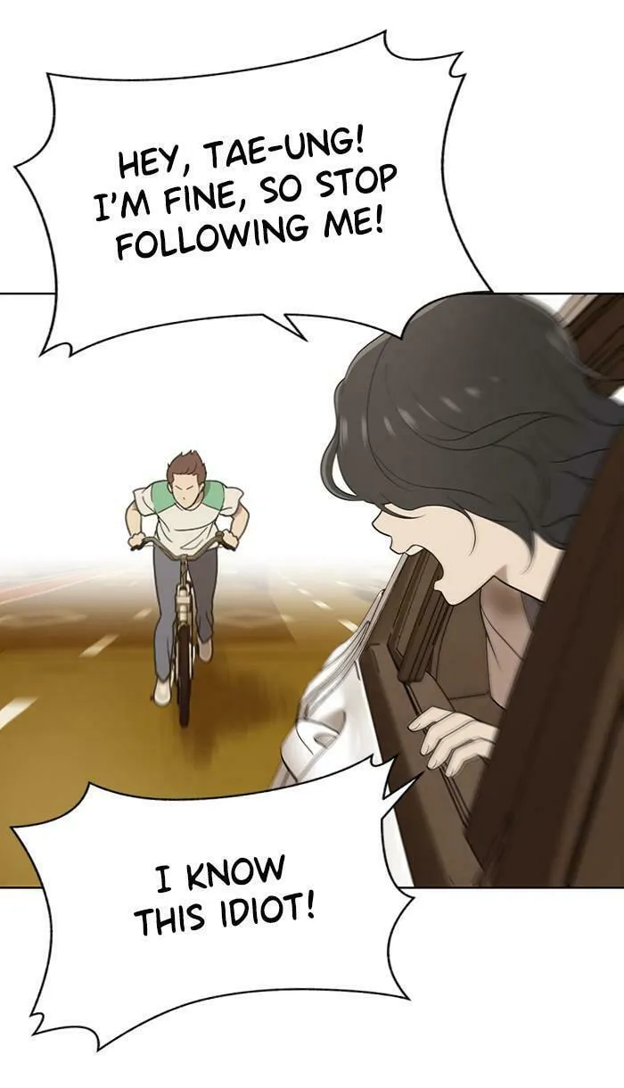 She's Hopeless Chapter 18 page 16 - 