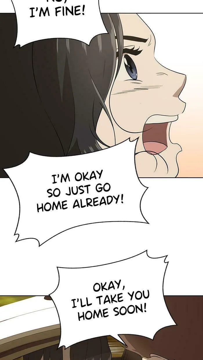 She's Hopeless Chapter 18 page 26 - 