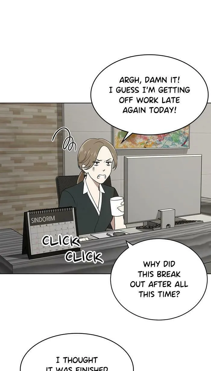 She's Hopeless Chapter 18 page 4 - 