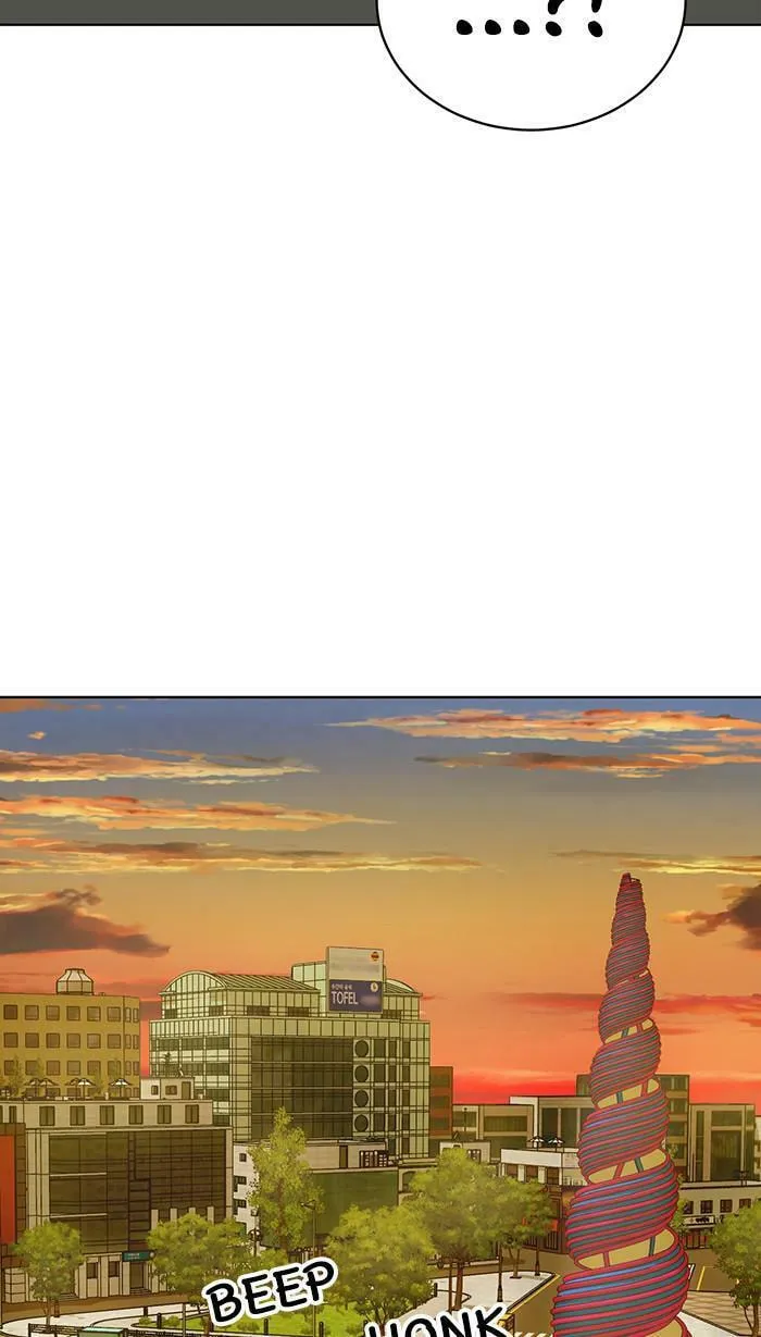 She's Hopeless Chapter 18 page 7 - 