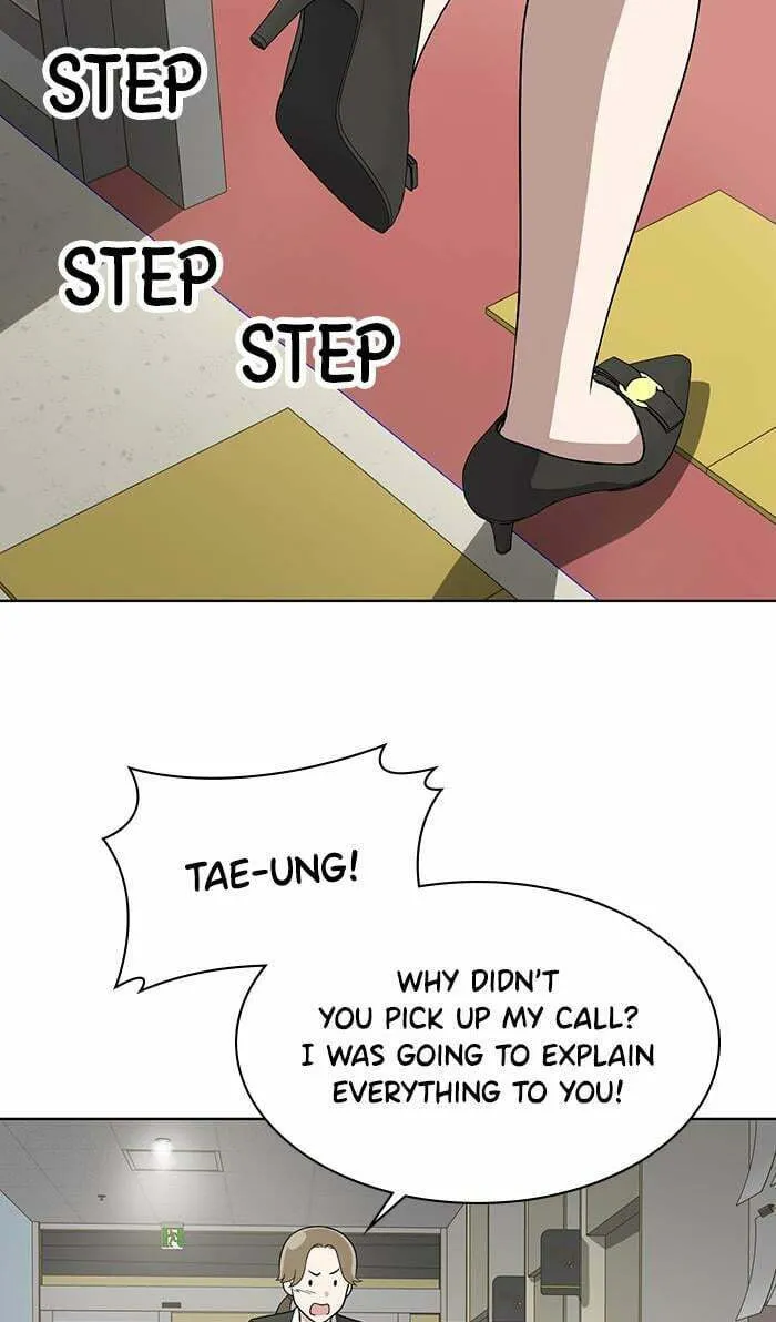 She's Hopeless Chapter 19 page 2 - 