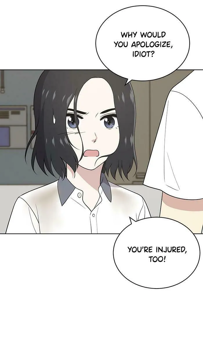 She's Hopeless Chapter 19 page 17 - 