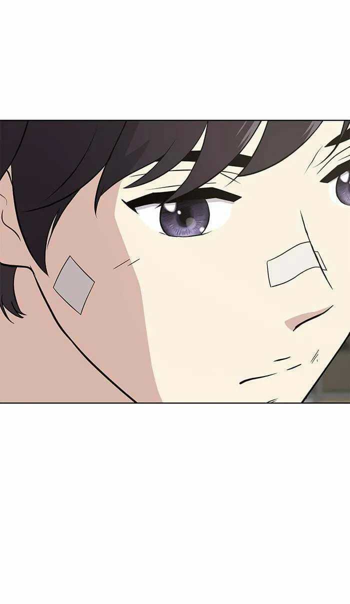 She's Hopeless Chapter 19 page 46 - 