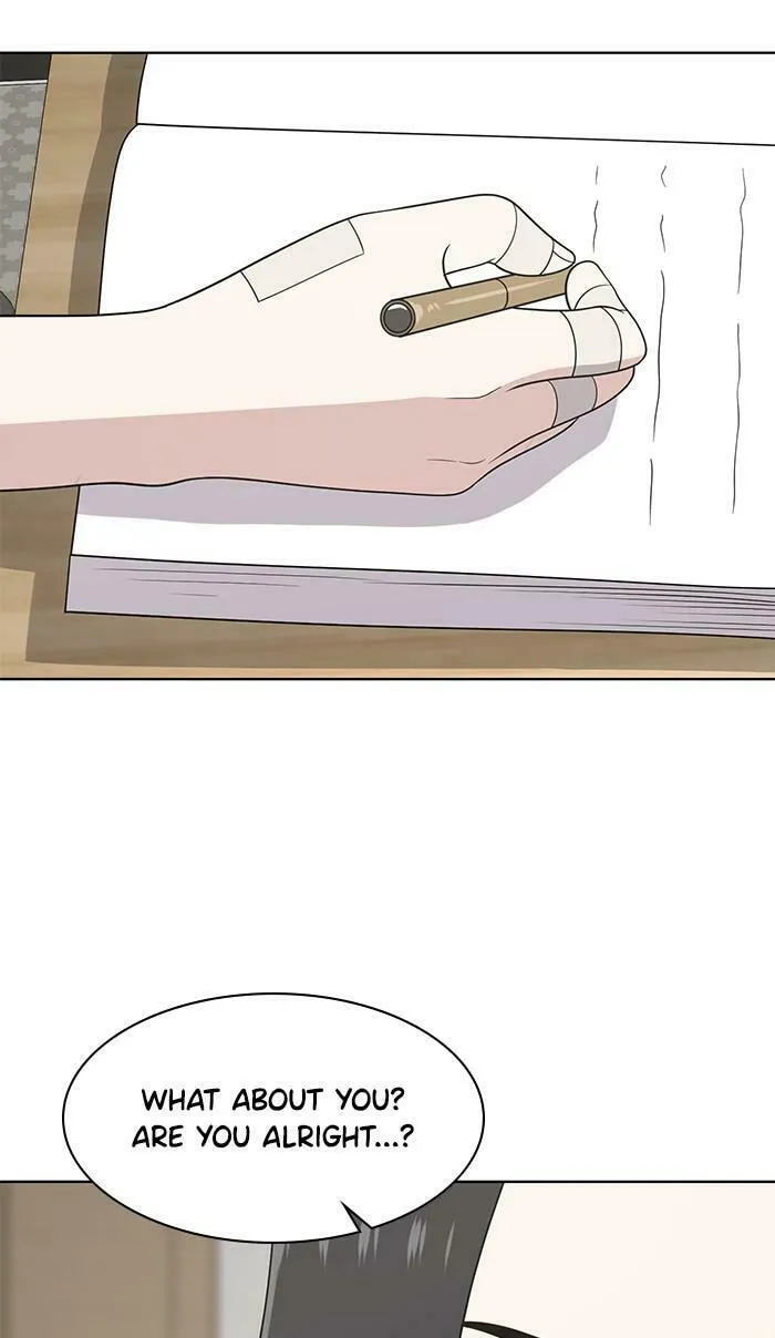 She's Hopeless Chapter 19 page 47 - 