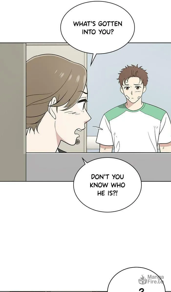 She's Hopeless Chapter 19 page 6 - 