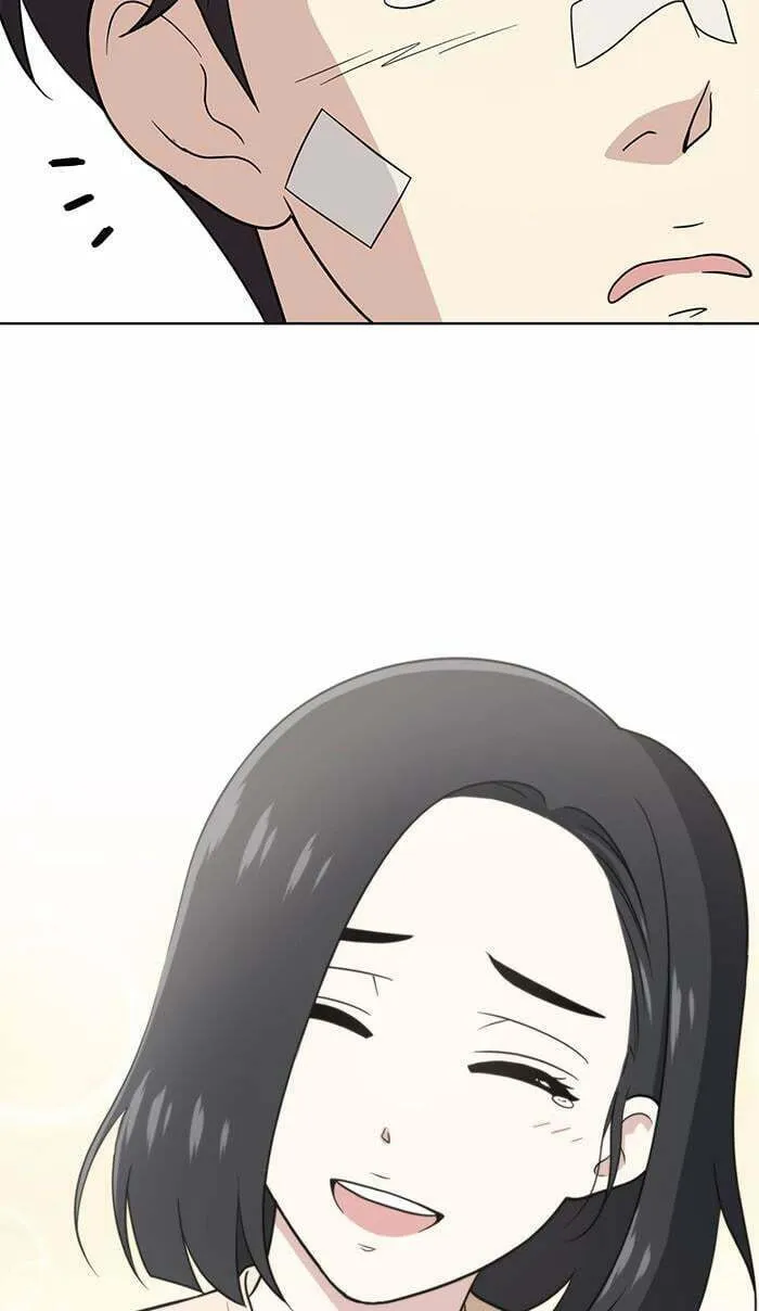 She's Hopeless Chapter 19 page 56 - 