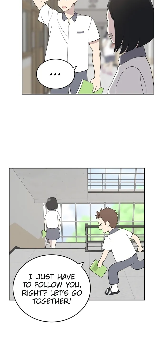 She's Hopeless Chapter 2 page 17 - 