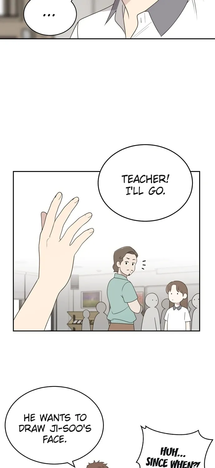She's Hopeless Chapter 2 page 60 - 