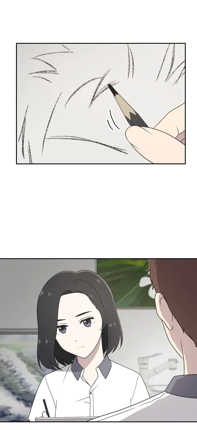 She's Hopeless Chapter 2 page 66 - 