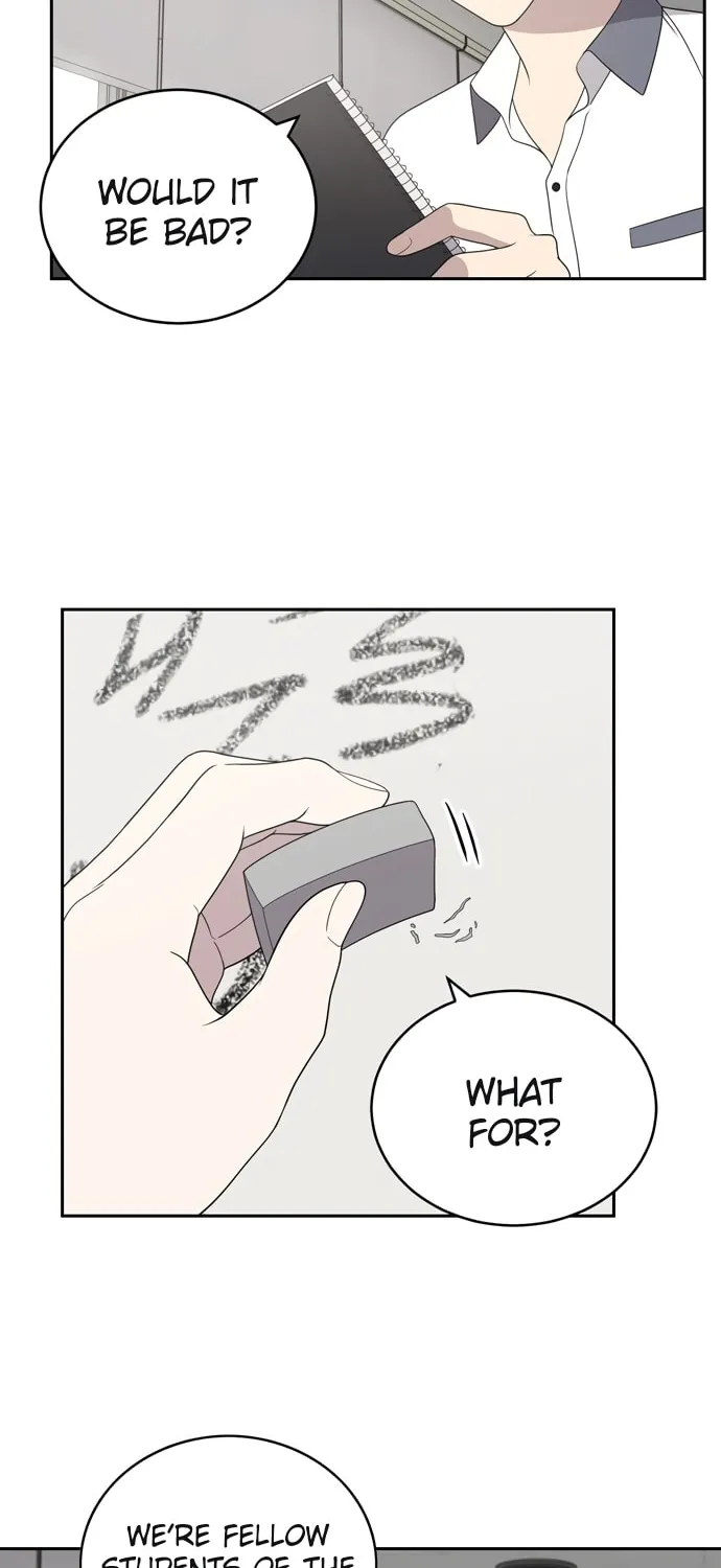 She's Hopeless Chapter 2 page 70 - 