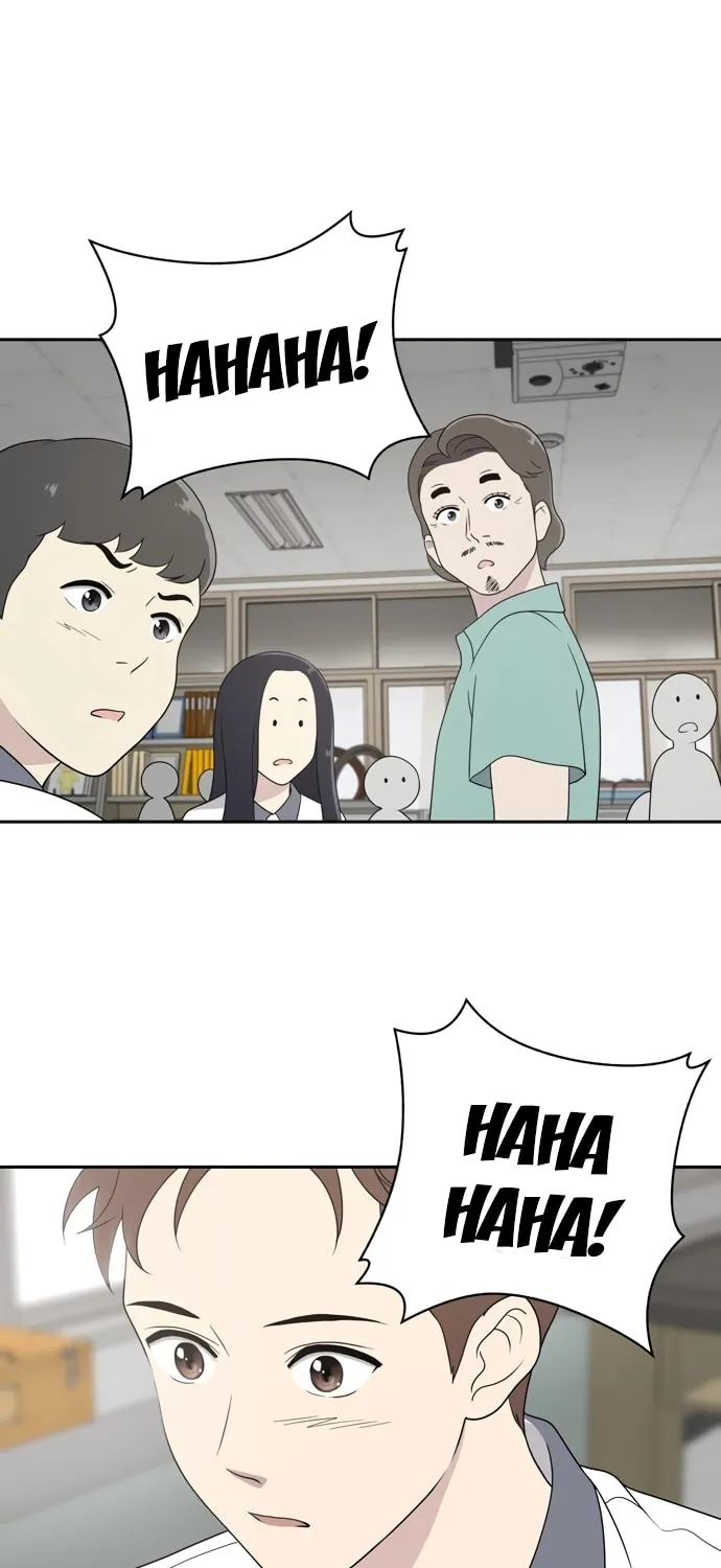 She's Hopeless Chapter 2 page 74 - 