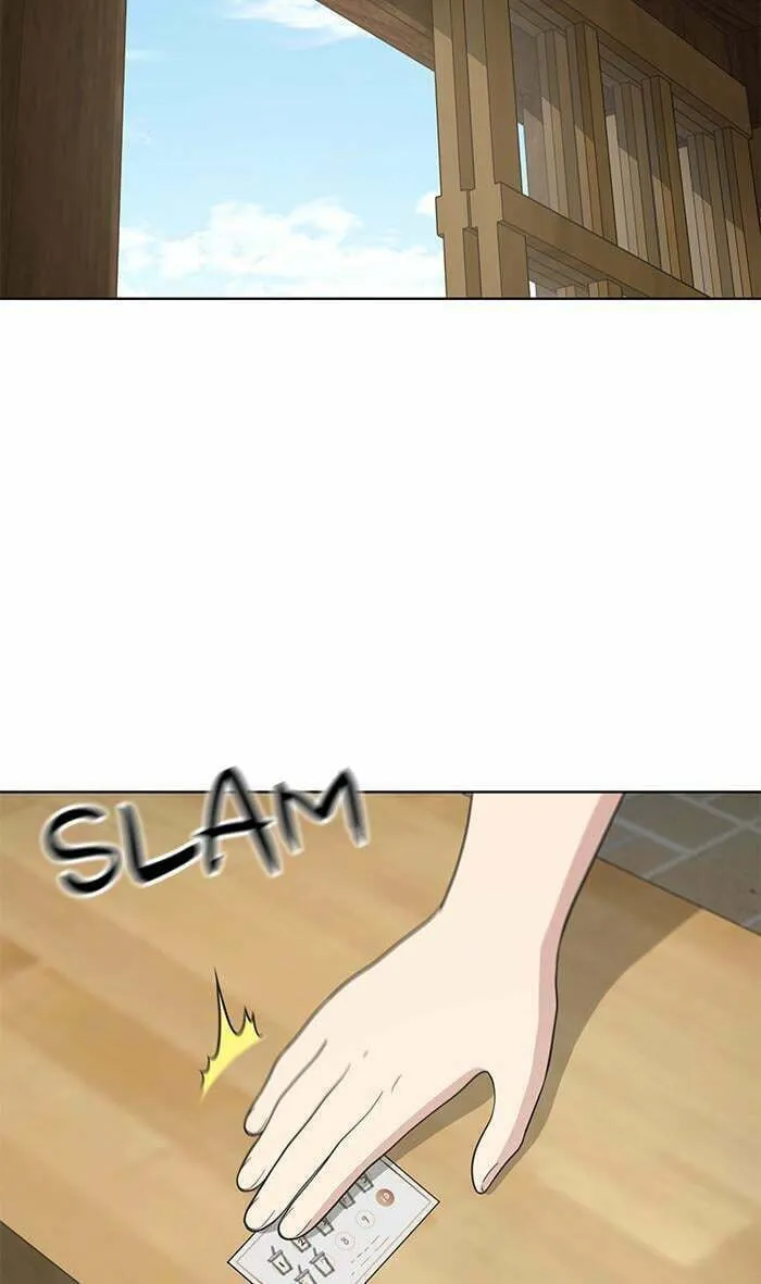 She's Hopeless Chapter 20 page 13 - 